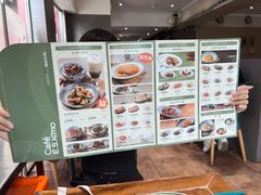 -小泉居(水坑尾店 )