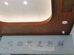 -明州小宴(文化广场店)