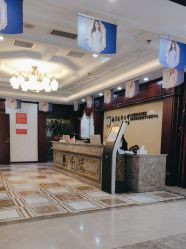 -南京医科大学友谊整形外科医院