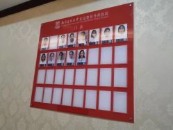 -南京医科大学友谊整形外科医院