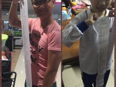 -AEON永旺(东方宝泰店)