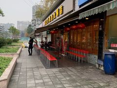 门面-冯记香辣兔火锅(茶店子总店)