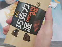 -麦当劳(天兴罗斯福店)