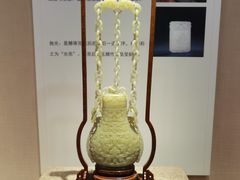 -北京工艺美术博物馆