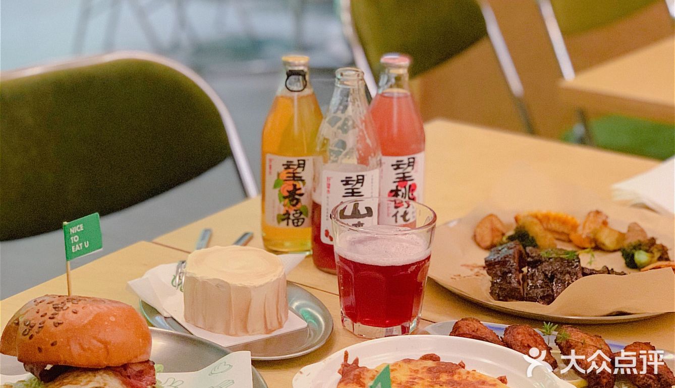 厦门美食探店|人均30💰思北美式汉堡🍔