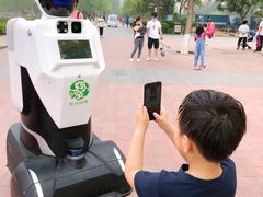 -廊坊文化艺术中心