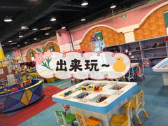 -嘉文梦想世界(SM天津滨海城市广场店)