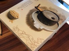 -九转小磨(凯德店)