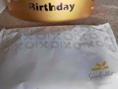 -皇冠幸福里动物奶油生日蛋糕(工业三路店)