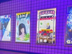 -移动谜城·大笨象密室逃脱(五棵松店)