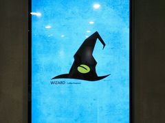 -WIZARD COFFEE咖啡巫师