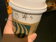 -星巴克(深圳星都豪庭店)