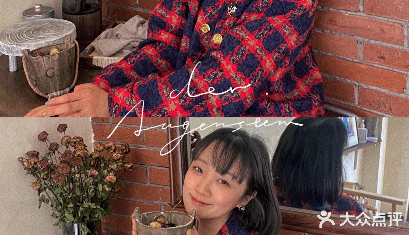 好有气质的餐厅🍴七酢最会做贝果🥯的小店