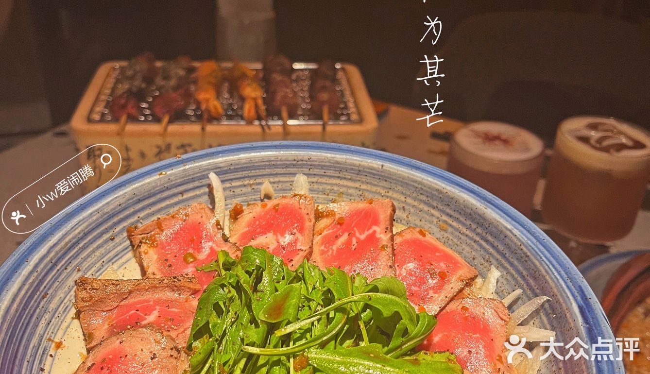 北京探店 | 藏在闹市里的青山萤火，氛围感直接拉满