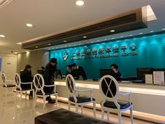 -上海美兆健康医疗体检中心(古北店)