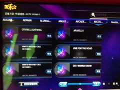 iphone_upload_pic-凯乐会量贩KTV(国防大厦总店)