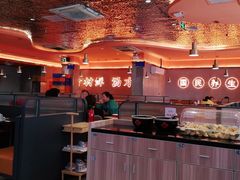 -淼福猪肚鸡·椰子鸡火锅(大沙地店)