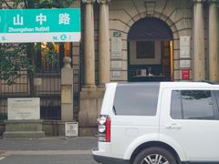 -中国工商银行(杭州羊坝头支行)