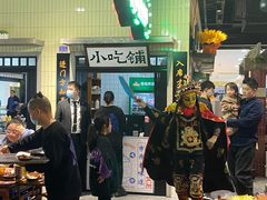 -楠火锅(龙阳广场店)