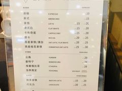 -Manner Coffee(芮欧百货店)