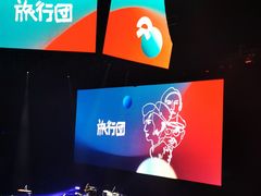 -华润深圳湾体育中心-“春茧” 体育馆