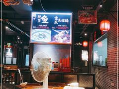 大堂-庄老幺火锅(娄山关路店)