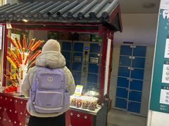 -世纪家家福生活广场(和义店)