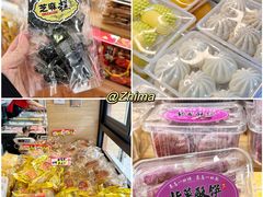 -老潮兴粿品(锦泰店)