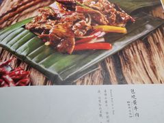 -云水瑶意境云南菜餐厅(大悦城店)