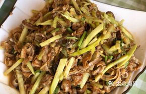 Mixed Undaria Pinnatifida Salad
