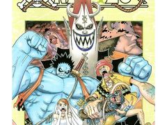 -学习谷日语培训日本留学·多语种外语教学(海淀人大分部)