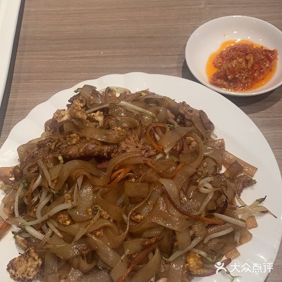 金公子粤范儿老广味(群力远大购物中心店)