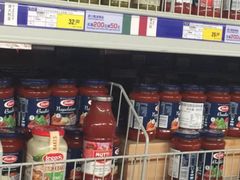 -麦德龙(南山店)