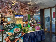 -珍之宝御品·寻味顺德(容桂渔人码头店)