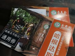 -南美豹国际自助百汇(万象城店)