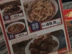 -魅KTV·AI辅唱(人民广场旗舰店)
