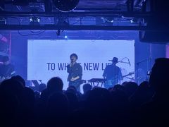 -育音堂音乐公园