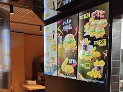 -麦当劳(展览路店)