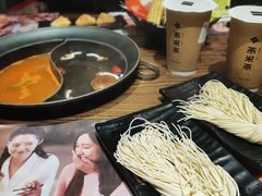 -呷哺呷哺 小火锅 (浦东新欧尚超市店)