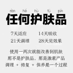 -香薇妮丝·定制减肥·身材管理