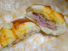 芋泥芝士碱水包-BreadTalk面包新语·烘焙蛋糕(海岸城店)