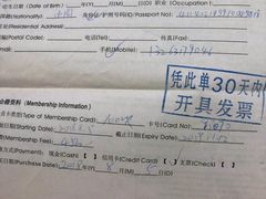 -二十一世纪饭店-游泳馆