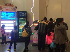 -首都电影院(天津店 中国巨幕)