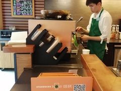 -星巴克(襄阳公园店)