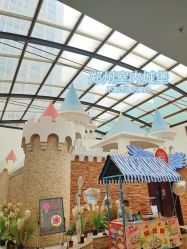 -点点梦想城(金水路店)