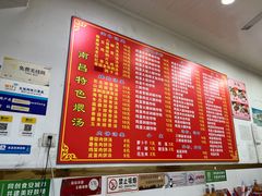 -南昌特色煨汤(马台街店)