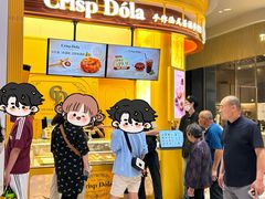 -北京apm