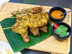 沙爹烤鸡肉串-simply thai天泰(长泰广场店)