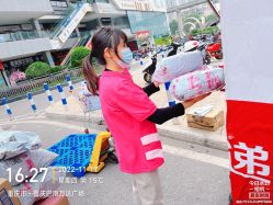 -孩子王(巴南万达广场店)