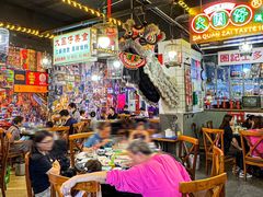 -大圈仔滋味研究所(龙湖·佰乐街店)